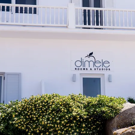 Dimele & Ξενοδοχείο 2*